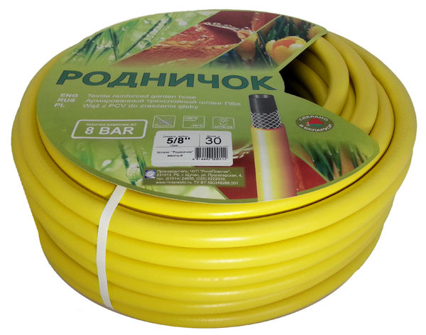 Поливочный шланг РОДНИЧОК желтый Ø1″ (25мм)